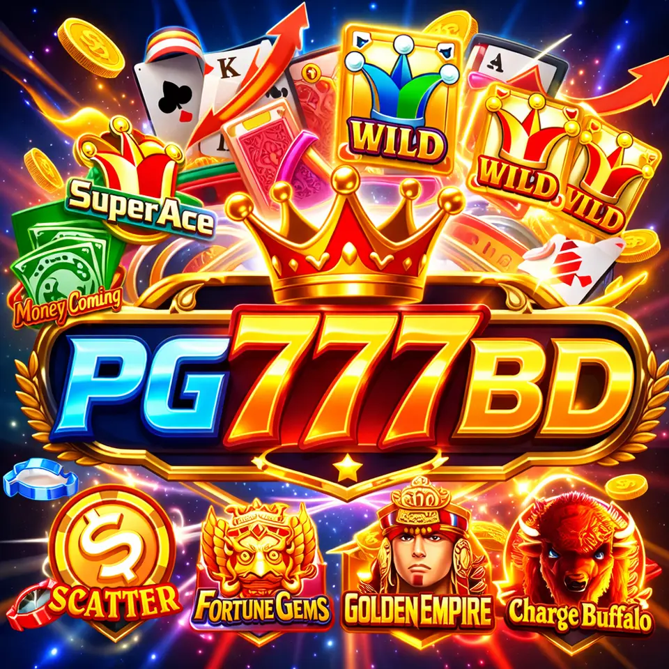 PG777BD APK অফিসিয়াল ডাউনলোড