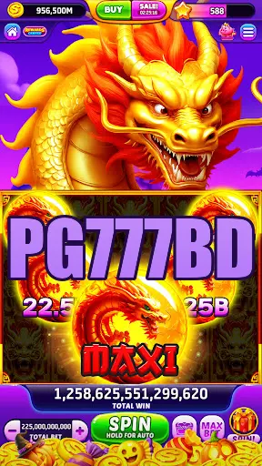 PG777BD স্ক্রিনশট অফিসিয়াল APK